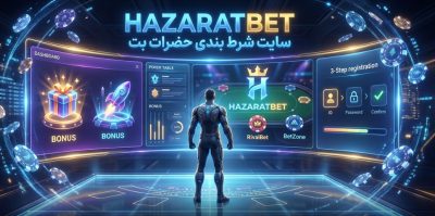 حضرات بت | معرفی سایت شرط بندی hazarat bet پویان مختاری با بونوس